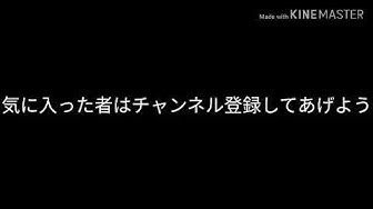 漆黒の黄昏に染まりし悪しき戦士らんらんるー王子様神 Youtube