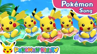 Pi Pi Pi Pi Pikachu Pokémon Song Original Kids Song Pokémon Kids TV