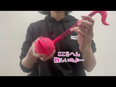 オタマトーンで紅蓮華を演奏してみた！