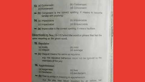 Bca entrance exam 2018