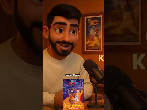 Топ 5 фильмы для просмотра всей семьи