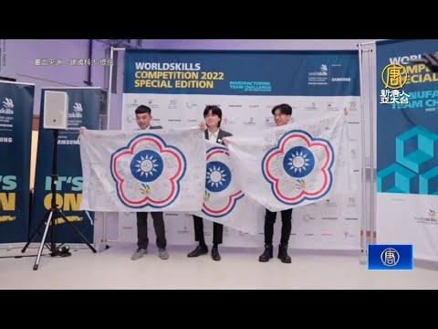 2022國際技能競賽 彰化建國科大生獲1金1銀