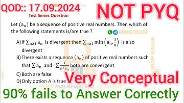 100% New Question | QOD 17.09.2024 Real Analysis | Very Important for CSIR NET | IIT JAM | TIFR