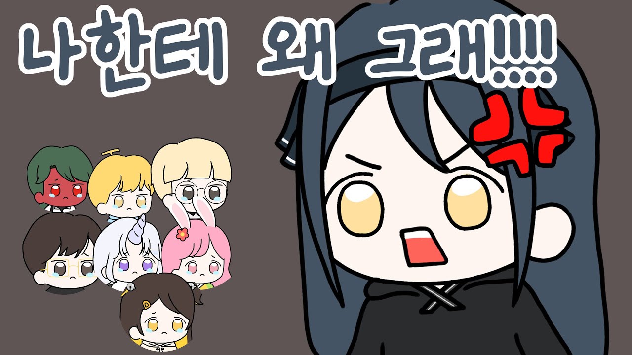 우리는 그냥 강지랑 놀고 싶어서...