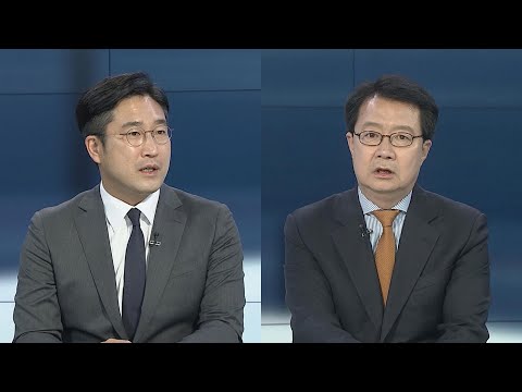 [뉴스포커스] <strong>차기총리</strong> 인선 속도…김동연, 경기지사 출사표 / 연합뉴스TV (YonhapnewsTV)