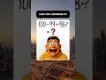 Don’t Rush This One #noblequiz #quiz #fun #quiztime #fblifestyle #ytlifestyle
