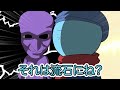 【手描き】それは流石にね？【らっだぁ】