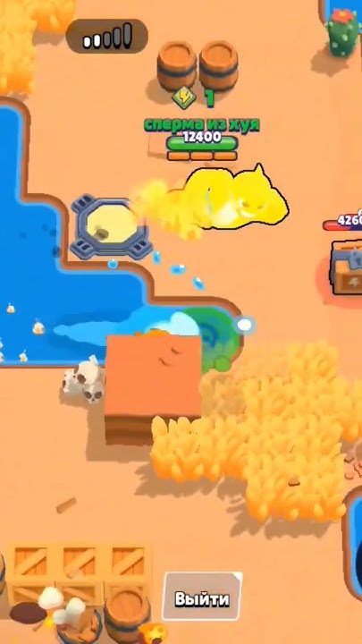 макс Макс бетов #brawlstars - YouTube