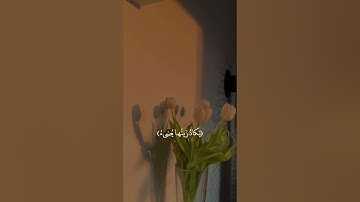 جُمعتكم مُباركةه لاتنسوا قراءه سورة الكهف والأكثار من الصلاه على النبي محمد صلى الله عليه وسلم