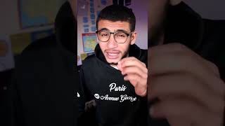 رجل تستحي منه الملائكة 😌❤