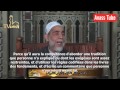 Comment comprendre le hadith par abdelkarim mabad