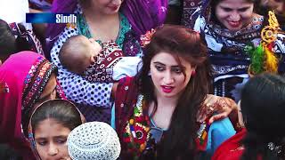 REMIX MASHUP | SINDHI LOG GHEET | DEDICATE TO CULTURE DAY | ASGHAR KHOSO
