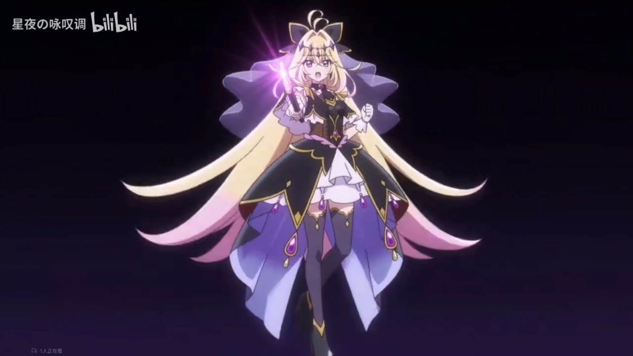 大人版 森亜るるか キュアアルカナ・シャドウ#キュアアルカナ #名探偵
