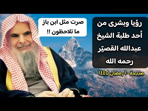 مسابقة الجزيرة الوثائقية للفيلم القصير 2024: فيلم \