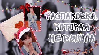 :  ,   |   [  kpop]