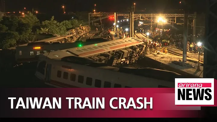 Taiwan train derailment kills at least 18 - DayDayNews