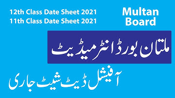 Multan Board Intermediate Date Sheet 2021