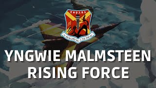 Video thumbnail of "Yngwie Malmsteen - Rising Force - Karaoke (Instrumental + Lyrics)"