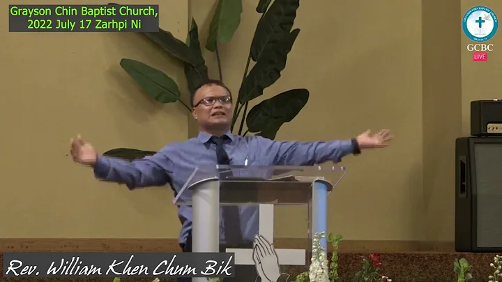 Rev. William Khen Chum Bik (Grayson Chin Baptist C...