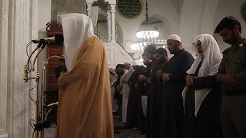 سورة النصر# من صلاة المغرب# الإثنين 2 شعبان 1445هـ# الشيخ . د ياسر المرعشي