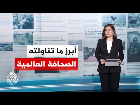 جولة الصحافة | الإندبندنت البريطانية: ممارسات إسرائيل حولت حياة الفلسطينيين في الضفة إلى كابوس يومي