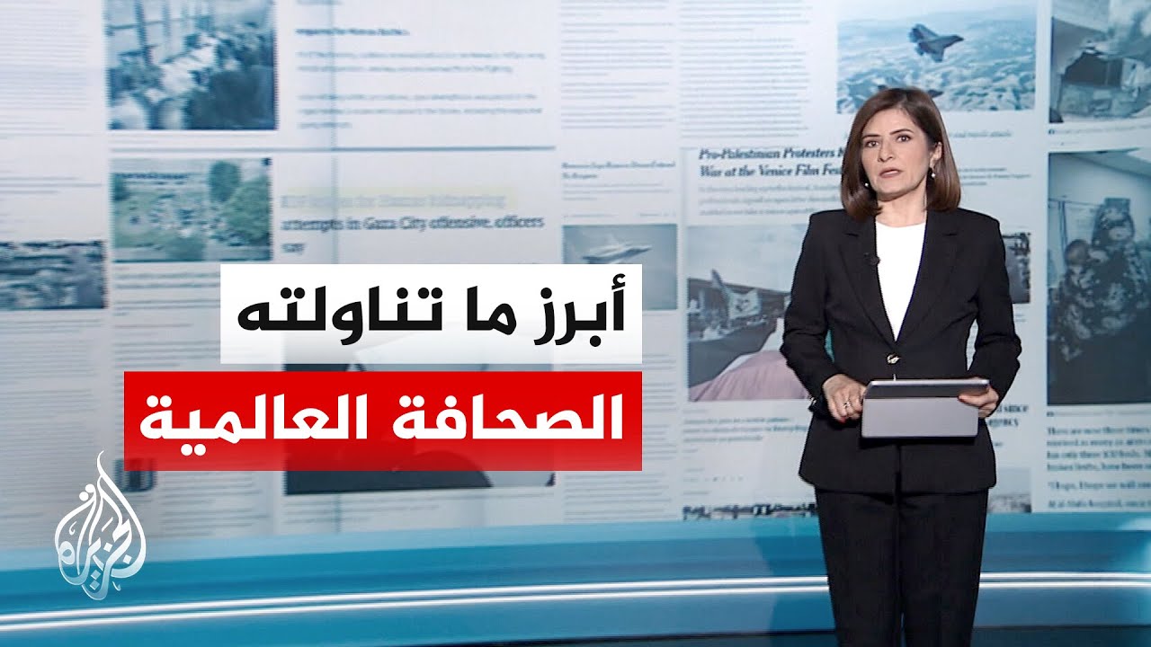 ���� ������� | ���������� ����������: ������� ������� ���� ���� ����������� �� ����� ��� ����� ����
 - نشر قبل 8 دقيقة