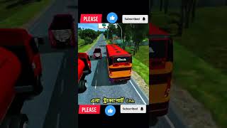 Ena bus driving bus simulator Indonesia game Bussid #bussimulatorindonesia #bussid #busgame#shorts