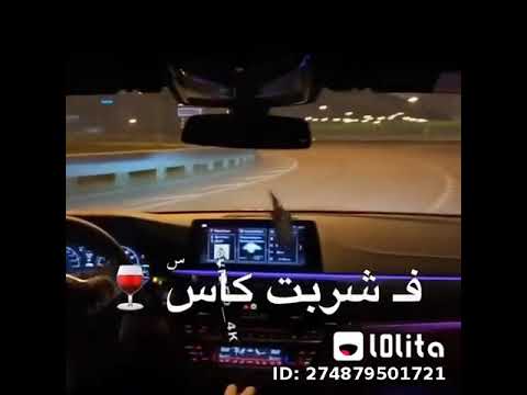 خش يا شاكوش يا جامد