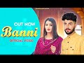 Banni  rajasthani song deepak07 ft rashmi suthar  rajasthani dance song  dragon music factory