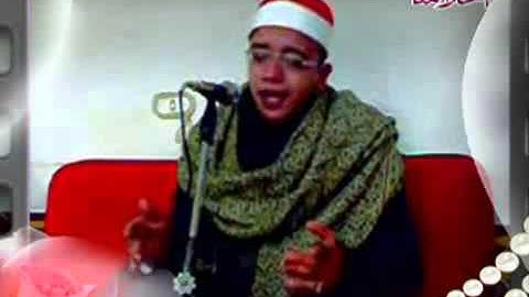 القارئ الشاب عبد الرحمن عرفه - واذ اوحيت الى الحواريين ان امنوا بى وبرسولى -2