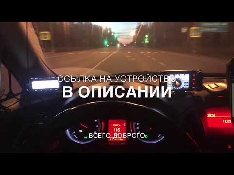 Усиление сотового интернета  в авто роутер KROKS