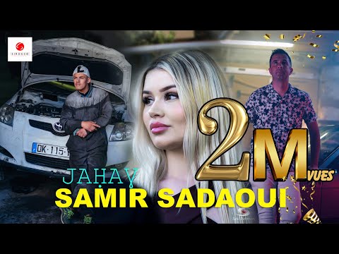 Samir Sadaoui \