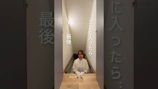 この空間、便利です✨#基礎断熱 #床下  #床下収納  #収納計画