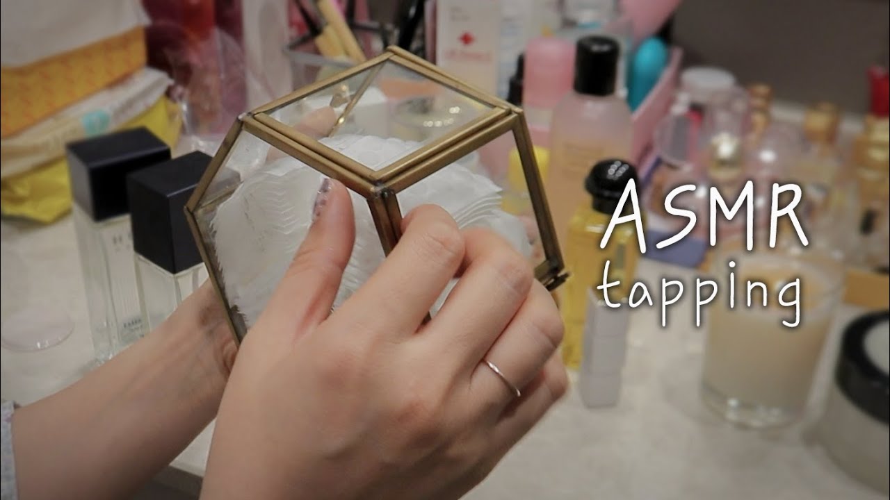 [ASMR] 화장대 물건들 태핑하고 소개하기 whispering/cosmetics/H6