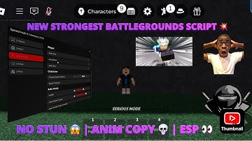 💥 NEW STRONGEST BATTLEGROUNDS SCRIPT 2025! 😱 | NO STUN, ANIM COPY, ESP, GOD MODE + MORE! 🔥