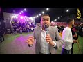 دبكة يرغول مع شاعر القصب اسامة العزام والفنانين مؤنس ومعتصم حواوره سهرة العريس اسلام مصلح فرعون دبكة يرغول مع شاعر القصب اسامة العزام والفنانين مؤنس ومعتصم حواوره سهرة العريس اسلام مصلح فرعون