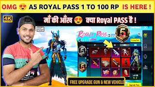 OMG 🛑 Free Upgrade Gun | New Royale Pass | A5 Royal Pass | A5 Royal Pass Pubg Mobile | A5 RP