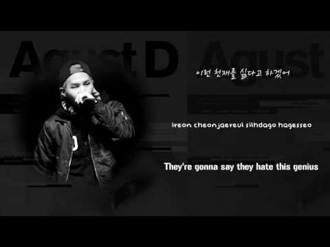 Agust D (+) 05. 치리사일사팔 (724148)