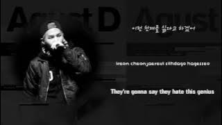 BTS Suga (AGUST D) - 치리사일사팔 724148 [Lyrics Han|Rom|Eng]