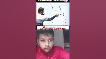 simplification trick by Aditya ranjan sir #cgl #maths #sscchsl #cpo #uppolice #ssccgl #ssc