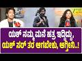 Pranav shreedhar | Rocking STar Yash | ಜೀ ಕನ್ನಡ ನ್ಯೂಸ್ ಜೊತೆ ಶನಿ ಸೀರಿಯಲ್ ಖ್ಯಾತಿಯ ಪ್ರಣವ್ ಮಾತು