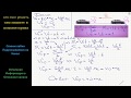 Физика Автомобиль, движущийся со скоростью 80 км/ч, после торможения остановился. Определите среднюю