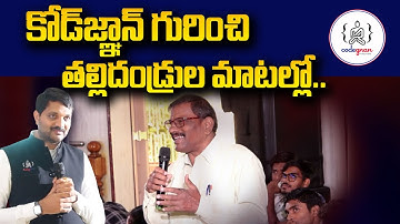 Codegnan Institute Parents Feedback | Honest Feedback on Training & Student Success | STV Education