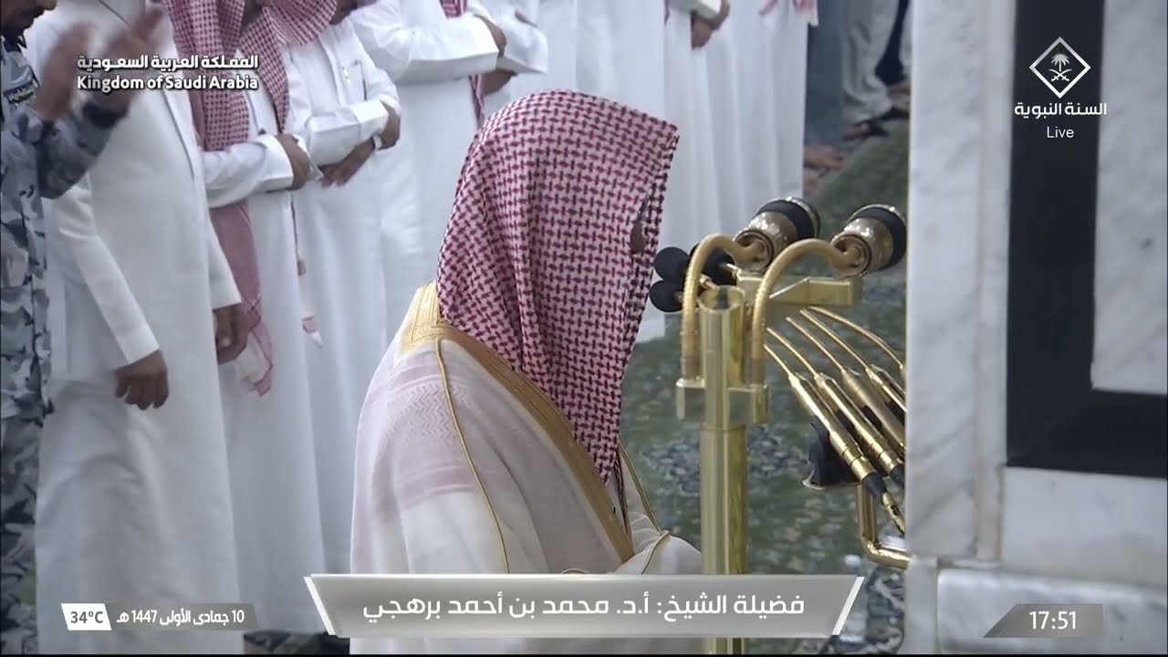 صلاة المغرب للشيخ محمد برهجي 10 جمادى الأولى 1447هـ