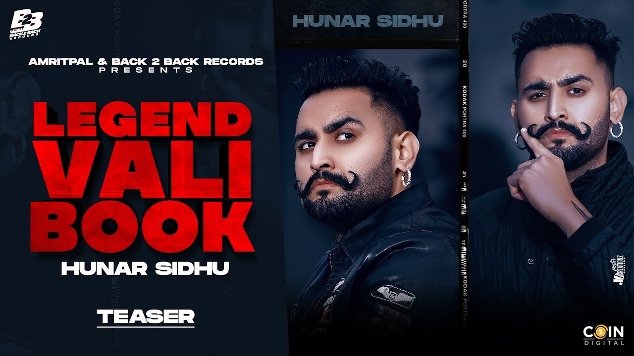 New Punjabi Songs 2022 | Legend Vali Book (Teaser) Hunar Sidhu | Latest Punjabi Songs 2022