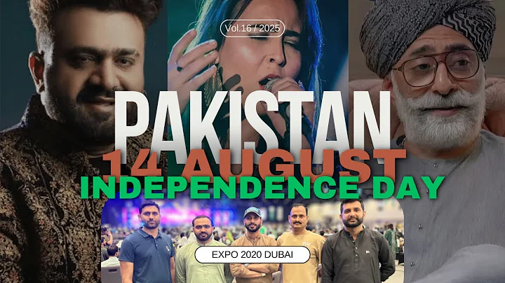 Jashn-e-Azaadi 2025 🇵🇰 | 40,000+ Crowd at Expo Dubai | Sahir Ali Bagga, Natasha Baig, Humayun Saeed