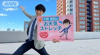 モーニングショー Youtube モーニングショー Youtube