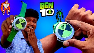 How to Make BEN 10 ALIEN FORCE OMNITRIX WATCH | Ben 10 Watch செய்வது எப்படி? | Vijay Ideas