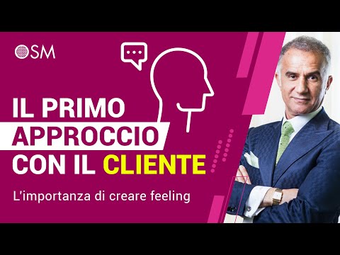 Il primo approccio