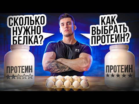 ЛУЧШЕЕ ВИДЕО ПРО